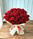 Букет 29 Красных роз в Молодежном
