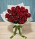 Букет Красные розы в Молодежном