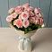 Букет Розовый шарм в Молодежном